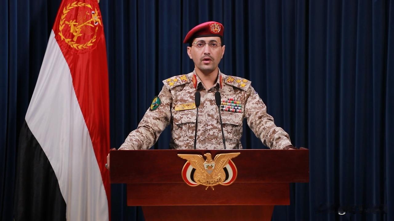 就在刚刚也门胡塞武装正式宣布11月3日消息，针对以色列总理内塔尼亚胡11