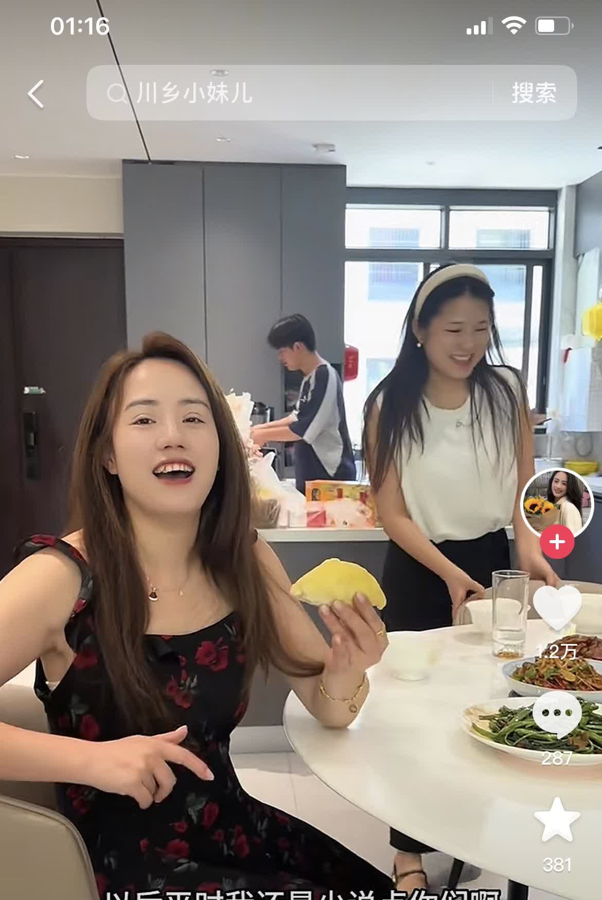 有些网红啊，一到要带货的时候，就抑郁症犯了，明明住着大别墅，戴着金手镯，吃着昂贵