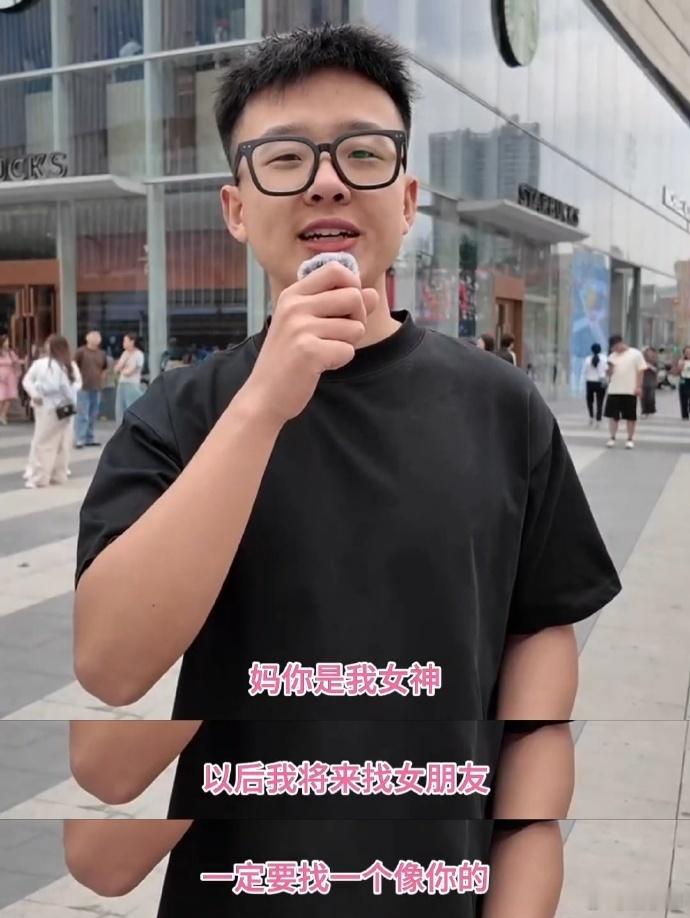 母亲节跟妈妈的坦白局在母亲节这一天和妈妈坦白一切，不管是好的还是差的，全部都不