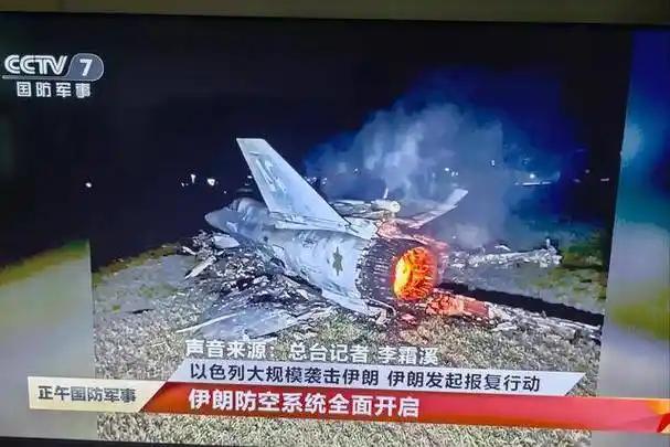 空战突然打响，F35完成首杀，第3艘美航母紧急增援，直奔伊朗2月3日，美伊在