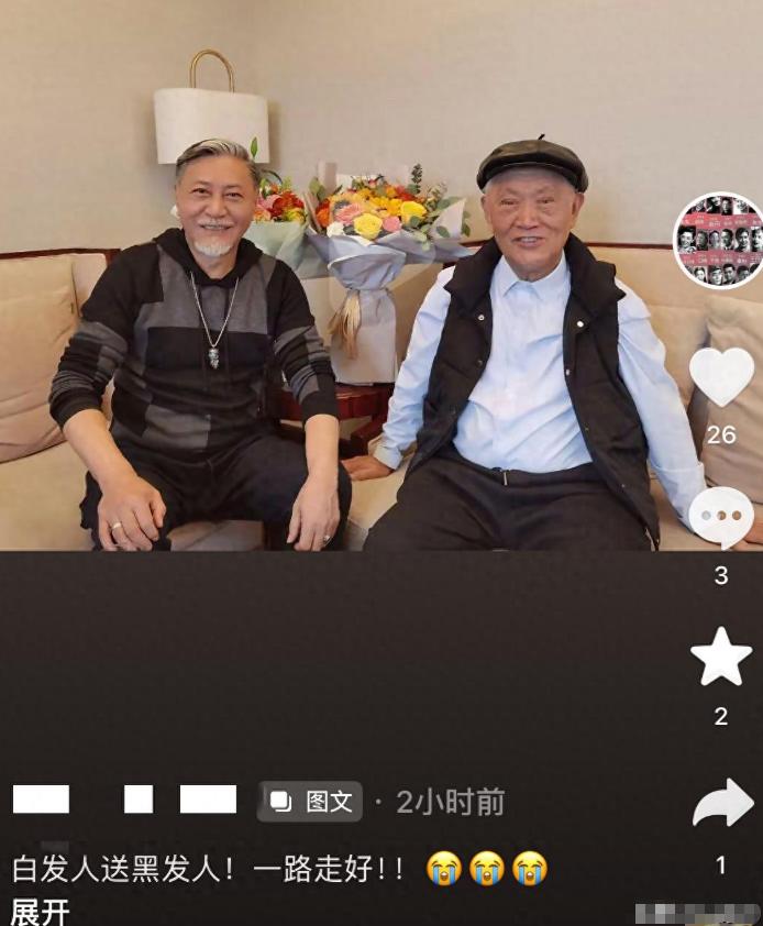 7月18日，上海传来一则令人惋惜的消息，演员王侃因病在医院走完了人生最后一程，终