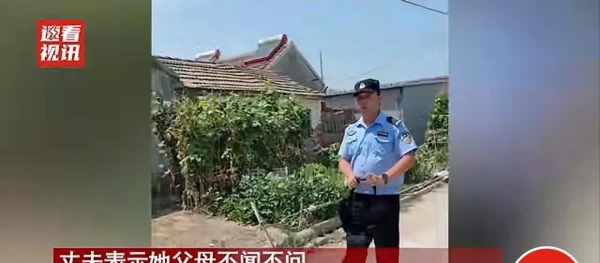 “这个丈夫够狠！”江苏，丈夫嫌妻子打麻将不顾家，多次劝说无效后，气得崩溃大哭，好