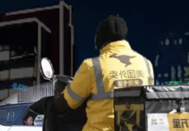 社保这事，真不是你想“自愿”就能了事的了 信号，其实已经很明显了。 最近