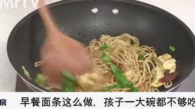 面条别再煮了，早餐面条这么做，孩子一大碗都不够吃