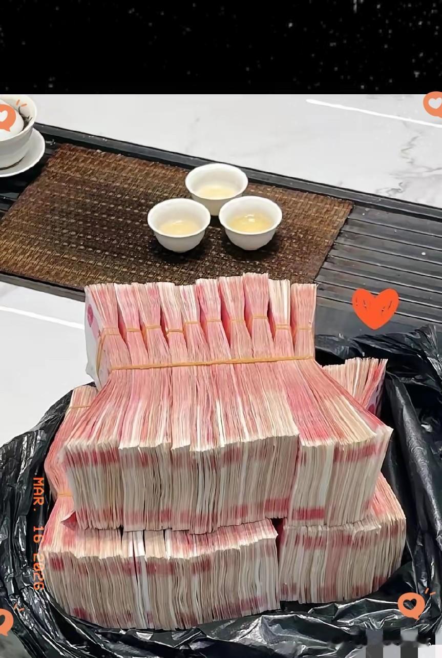 我叔叔在工行上班，​让我奉劝大家，从现在开始，​哪怕再有钱也千万别去买​黄