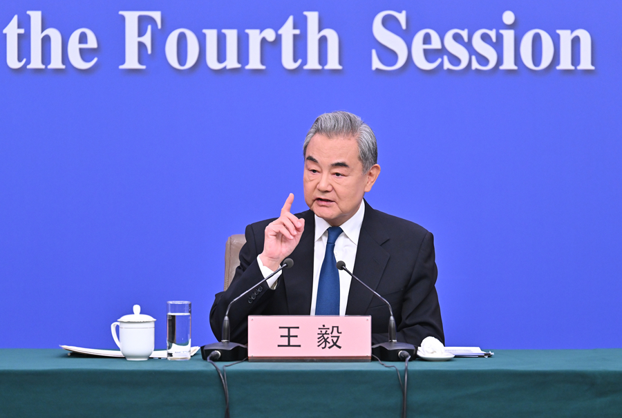 王毅答中外记者21个提问 全文来了