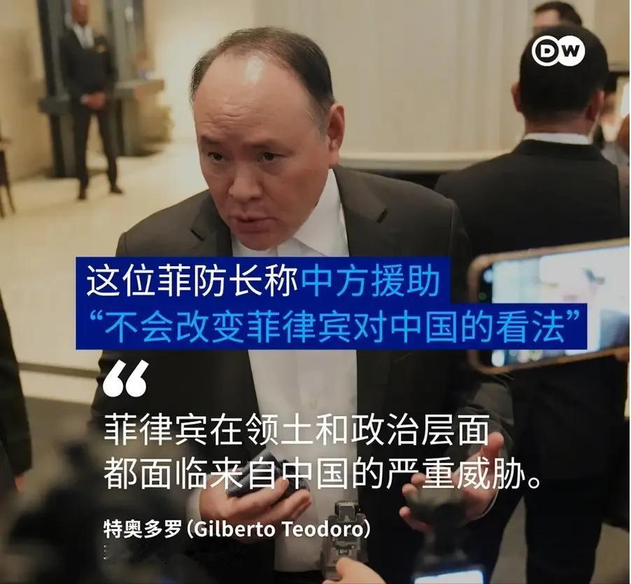 菲律宾防长也算是说了大实话。其实也感谢这样的实话，就让所有人都明白了事实，不