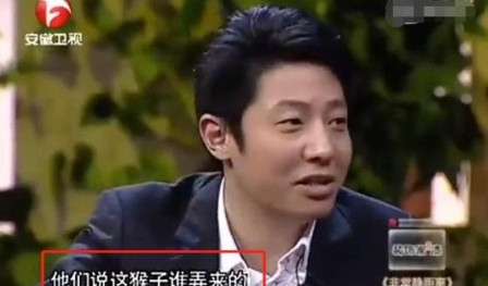 1997年，撒贝宁去央视面试，领导肖晓琳看到站在走廊里的他，转头就对自己的同事说