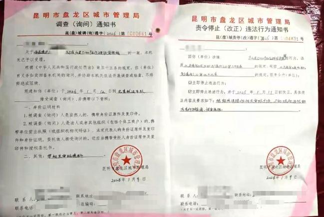 近日，云南昆明，一男子买了车位，但没买车辆，车位一直闲置，于是他花6700元定制