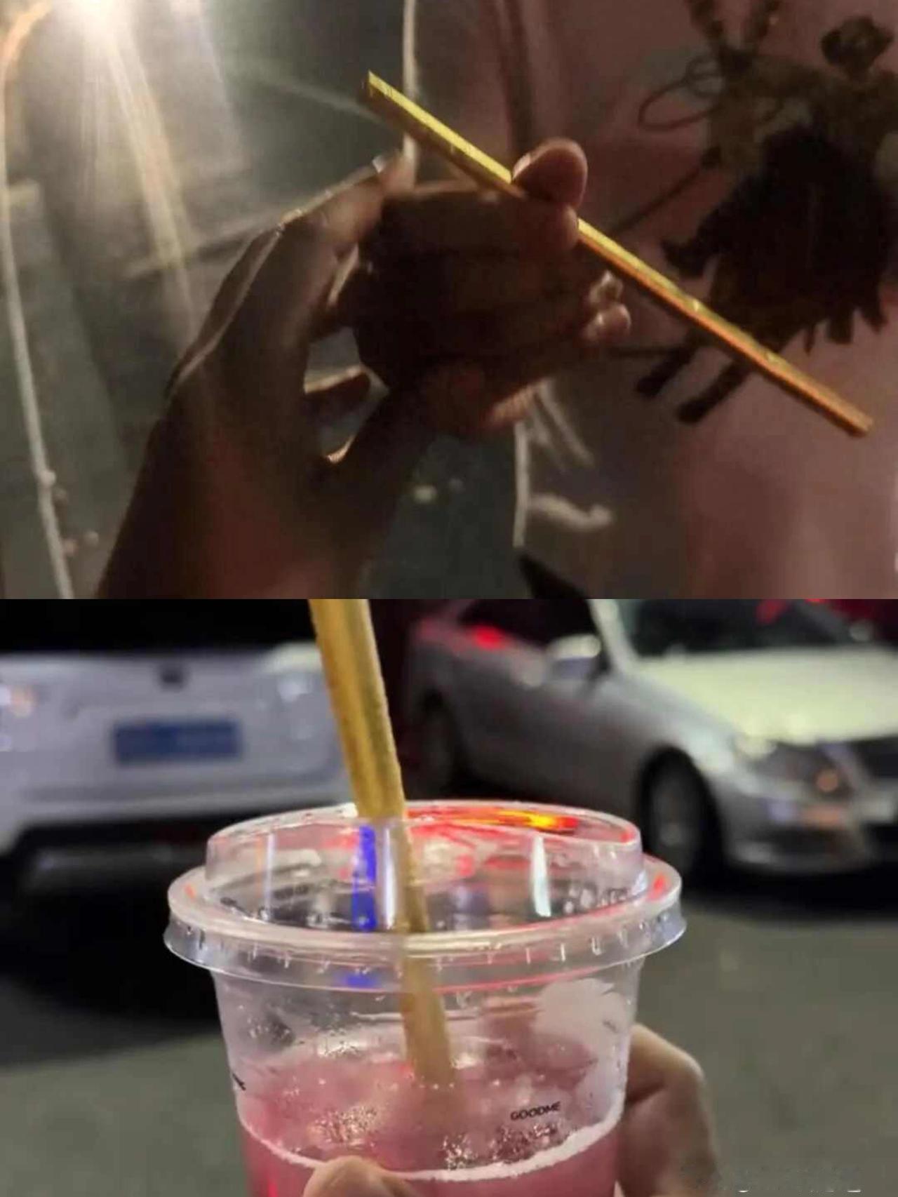 男子深夜骑车，差点痛失100克黄金吸管！最新回应：吸管已熔掉，老婆让我低调点