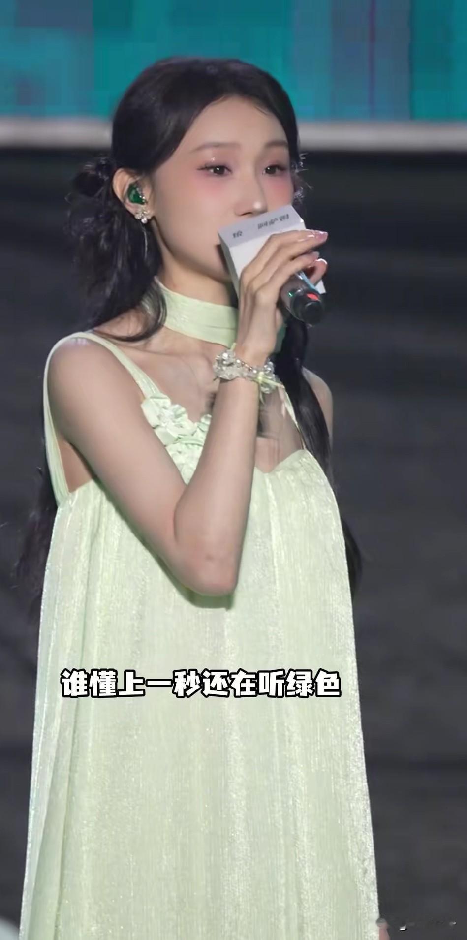 陈雪凝结婚了，婚礼现场，本人超美