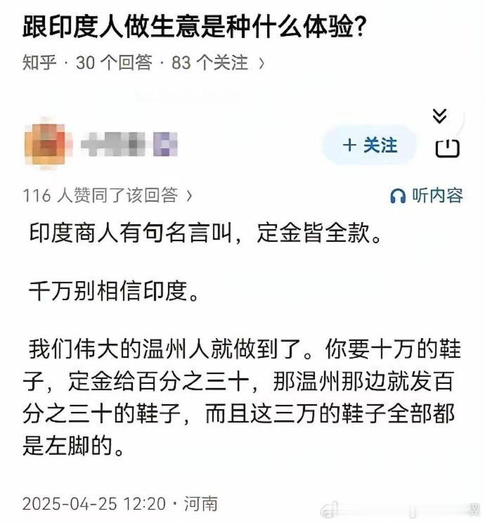 此计甚好​​​