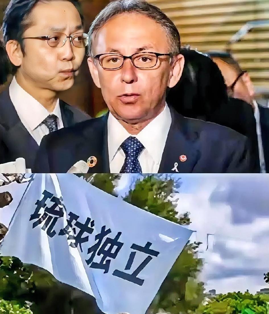 这下好了，日本彻底得慌了，琉球独立团体发声：“支持中方行动，对日本主权主张的制衡