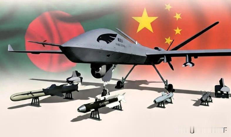 中国🇨🇳正在孟加拉国开设一家大型军用无人机工厂，用于生产翼龙攻击无人机，总投