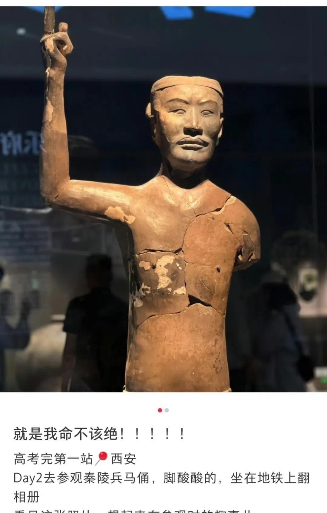 哈哈哈！藏海的“就是我命不该绝”具象化了，这也太像了吧！也不知道是谁模仿谁的，藏