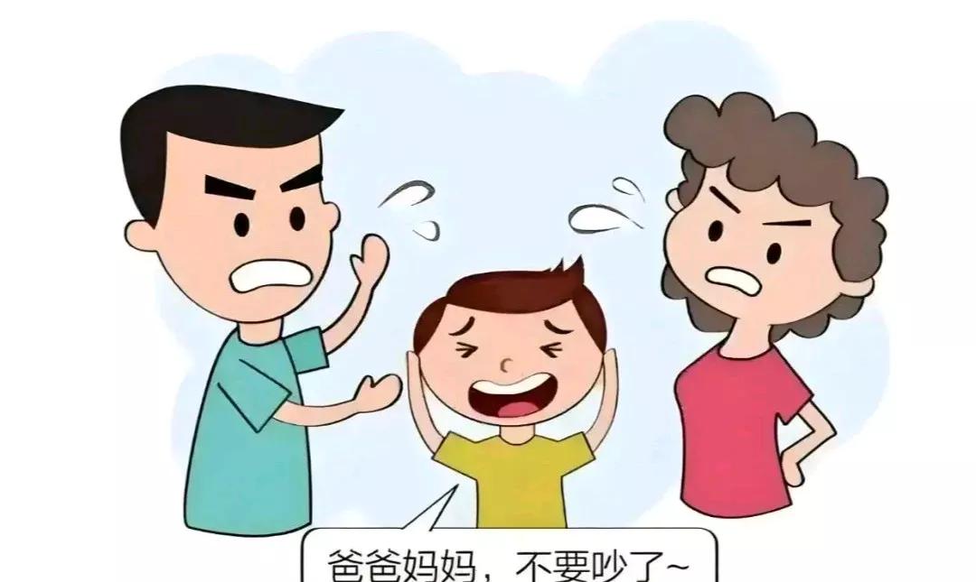 夫妻吵架千万别当着孩子面，这样影响孩子一生。哪怕婴儿在睡梦中，也能感知父母充满敌