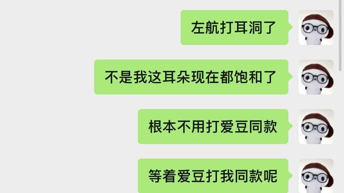 心情bybike：