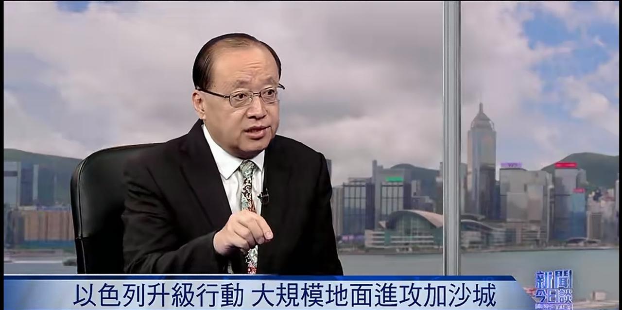 中东问题专家李绍先接受央视访谈，以色列攻打加沙城有两个目的；一、解救人质，二、消