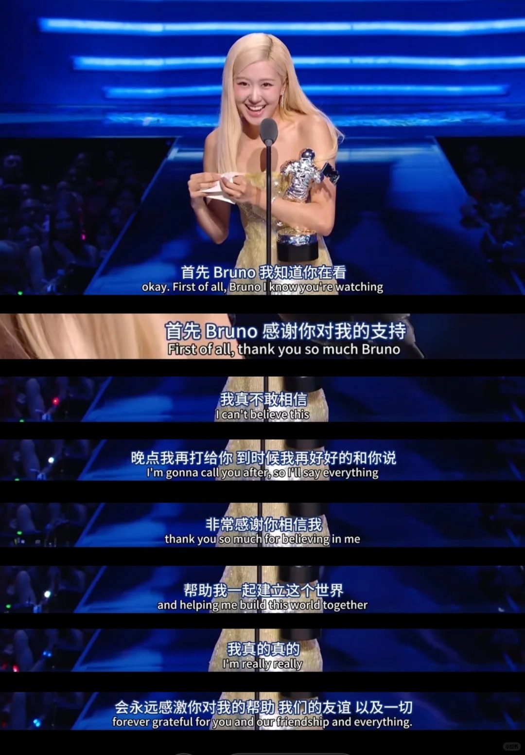 诶嘛，真的是卖惨第一人。。。。。。。。除了提到一百遍的煋哥外，还提到了心理医生。