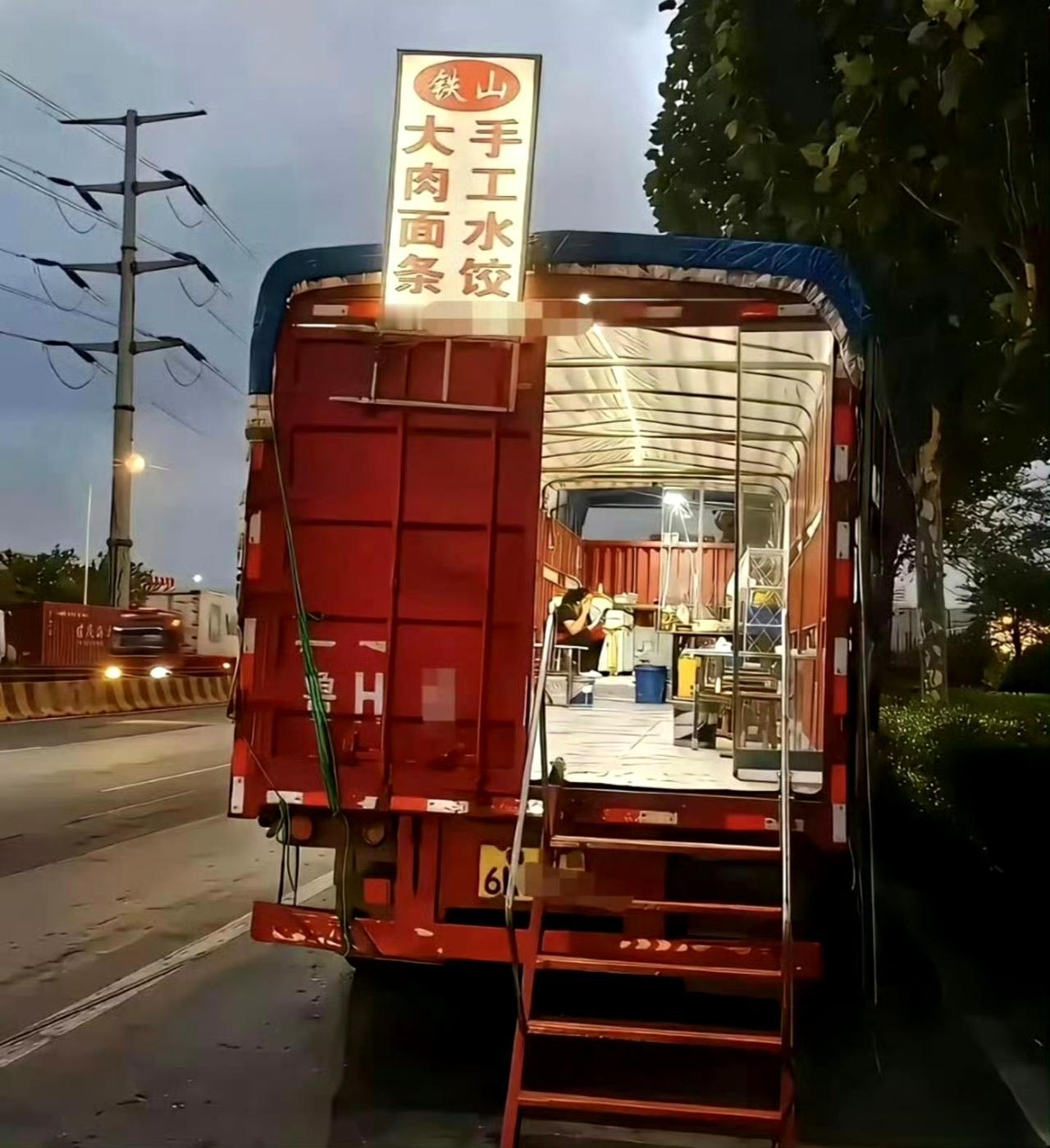 这是既省了房租，也可以流动吗？​​​