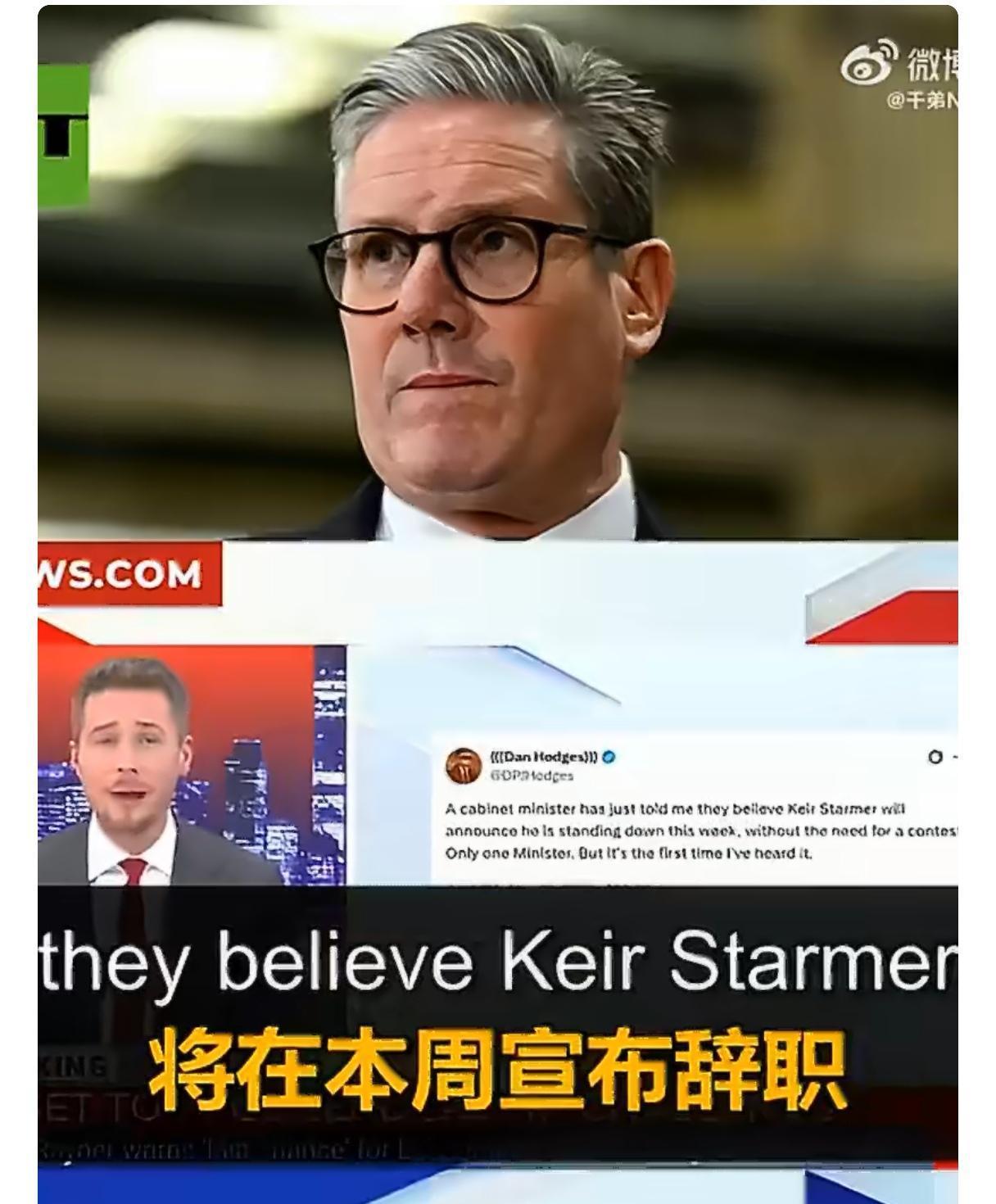 在5月7日至9日举行的2026英国地方选举，斯塔默所在的工党丢失了1400个席位