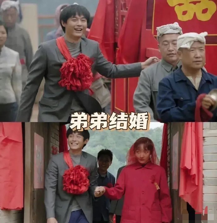 看婚礼的差别，你明白努力的意义了吗