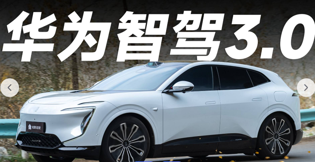 去年要说10万的车带激光雷达，恐怕没人相信，但是2025年，激光雷达几乎快成了标