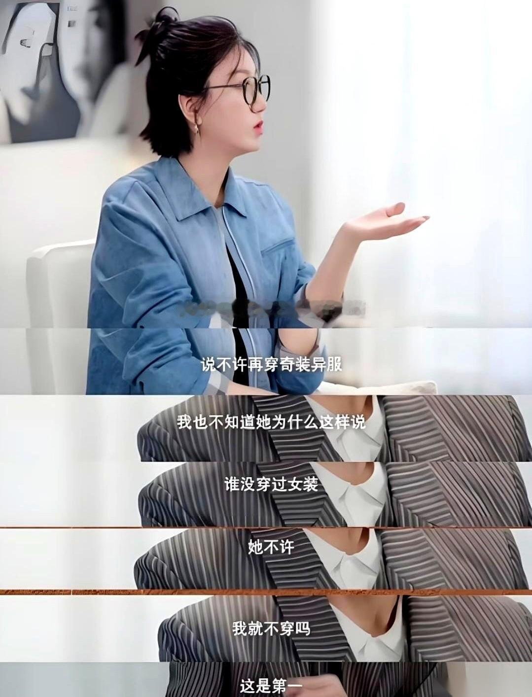 易立竞和向佐的那场对谈视频，进度条拉到底，将近4个小时。这意味着在镜头看不见的