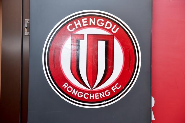 媒体人: 成都蓉城再度更换董事长, 前两任任期均不满一年