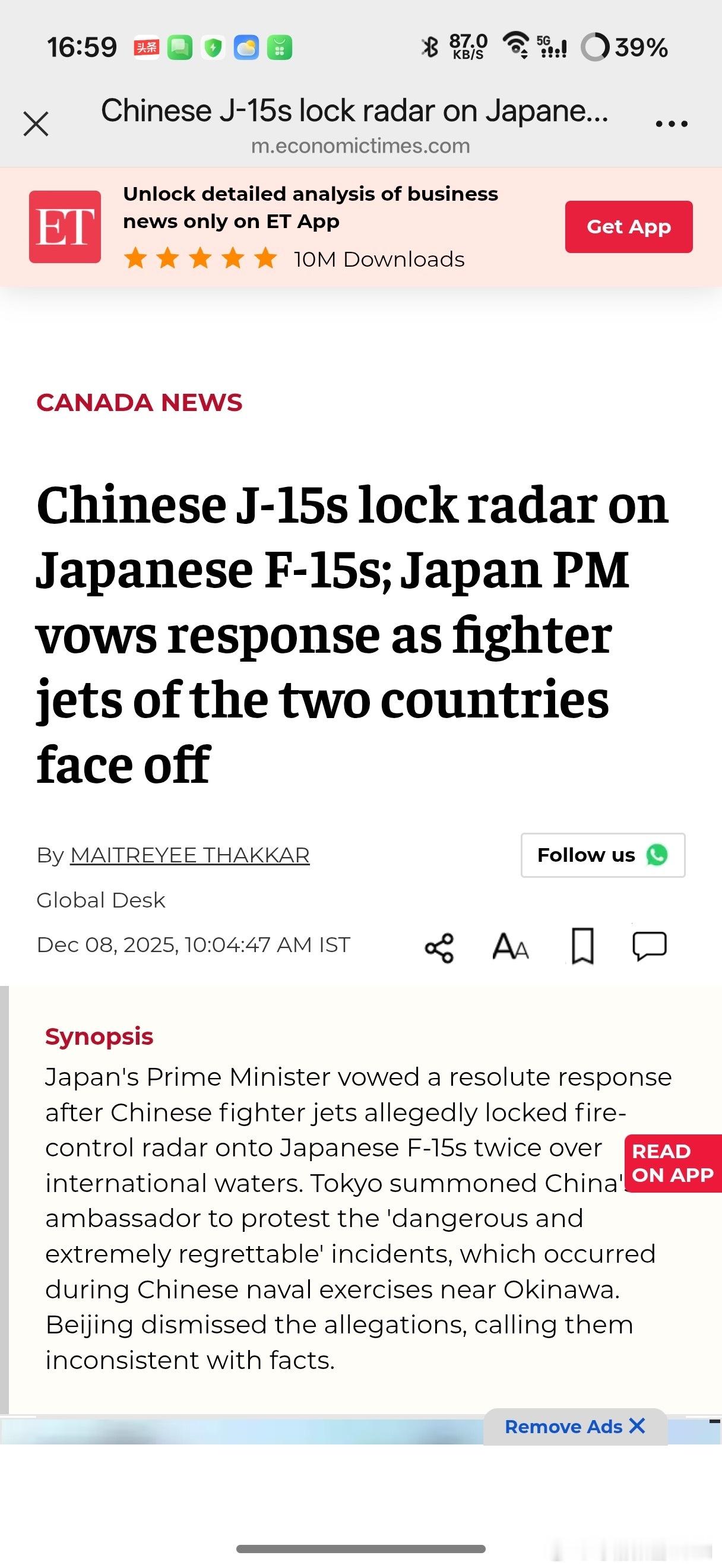 歼15成功起降航母13周年从外媒报道看，J15在BVR阶段持续照射F15J3