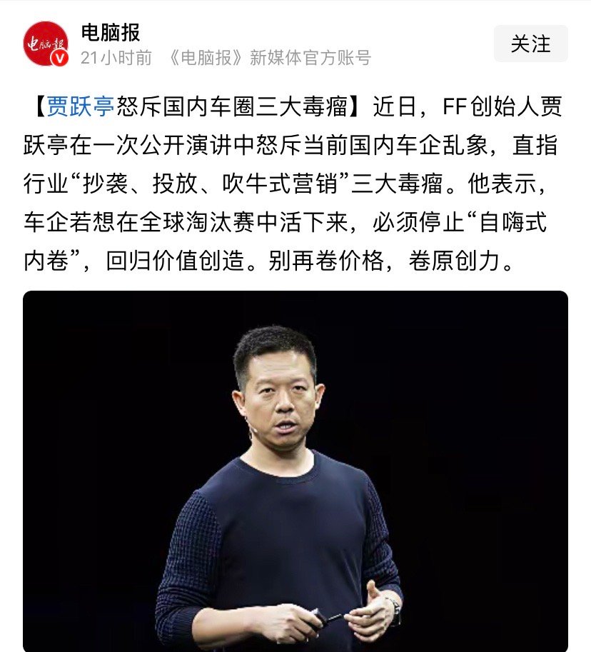 卷原创力很难，已经有一些不好的开头了。​​​