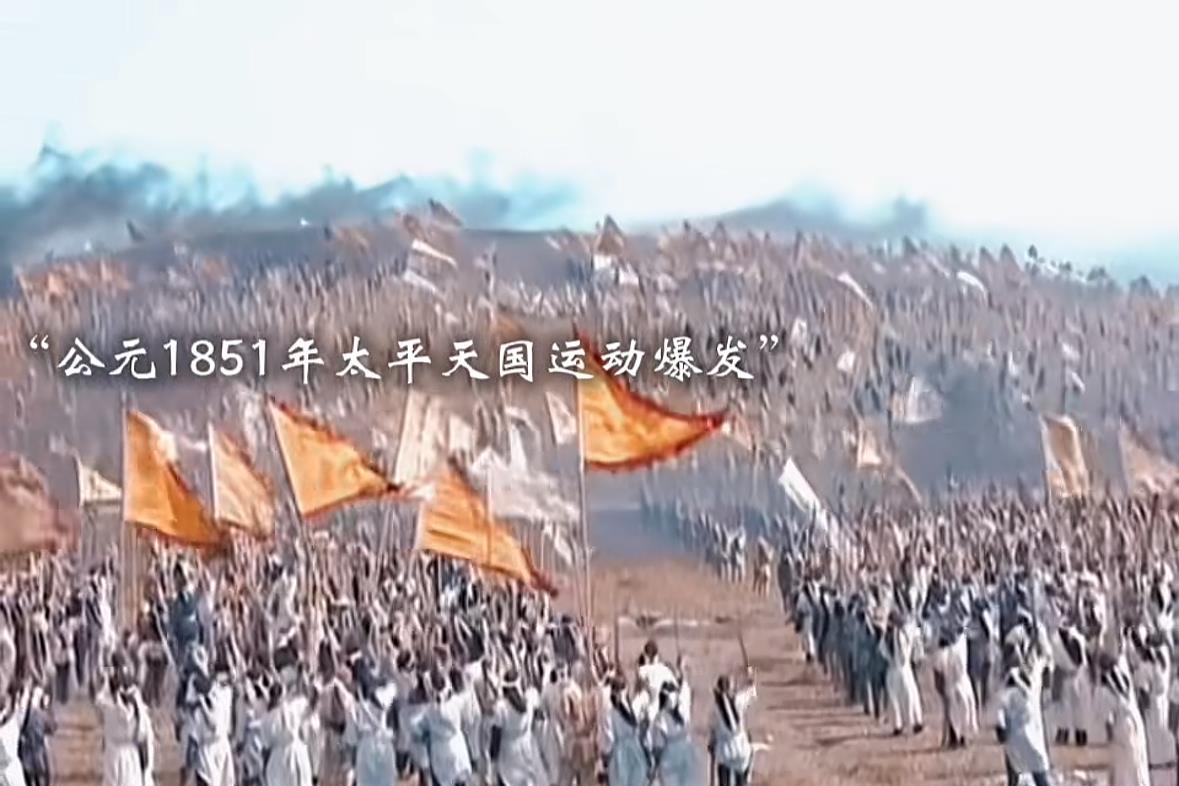 太平天国和东汉末年的起义军很像，开始都是朝廷镇压不力，就要向下让渡军权，给予地方