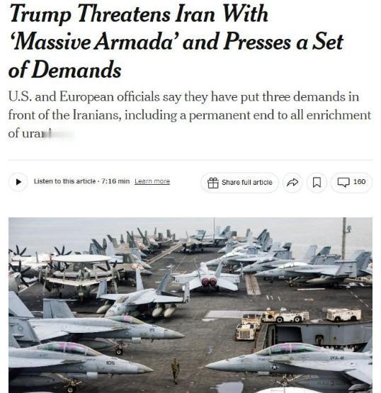 纽约时报披露谈判内幕，美官员直接要求伊朗：销毁500公里以上导弹！《纽约时报