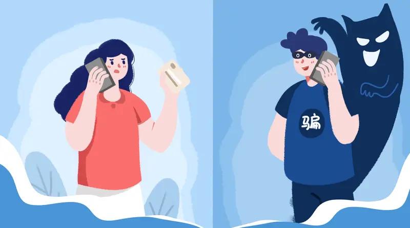 现在诈骗手段防不胜防，有女子被骗后选择了不同寻常的反击。有位女子被骗子以投资高回