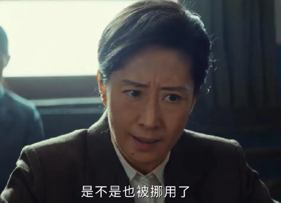 时隔多年刘敏涛和胡歌再次搭档，让人秒回《伪装者》，明家姐弟还是那么的经典。一样