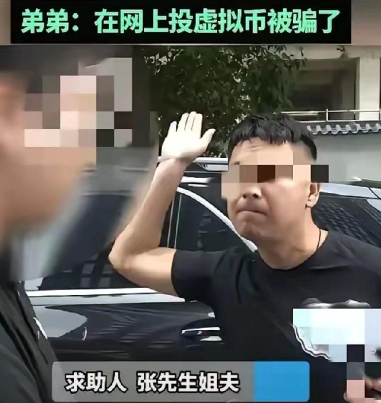 天呐！这小舅子也太能“作”了！河南有个女婿，满心欢喜给老丈人买了辆14万的新