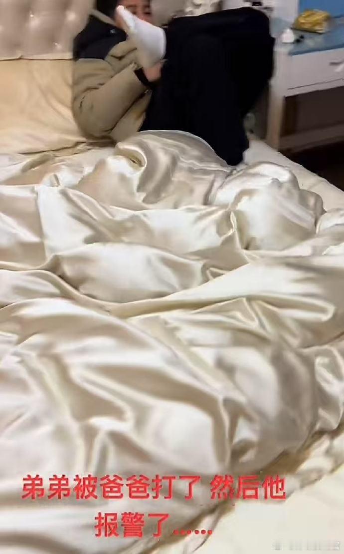 弟弟:禁止苦难娱乐化！我们小时候哪有这条件啊🤣👌