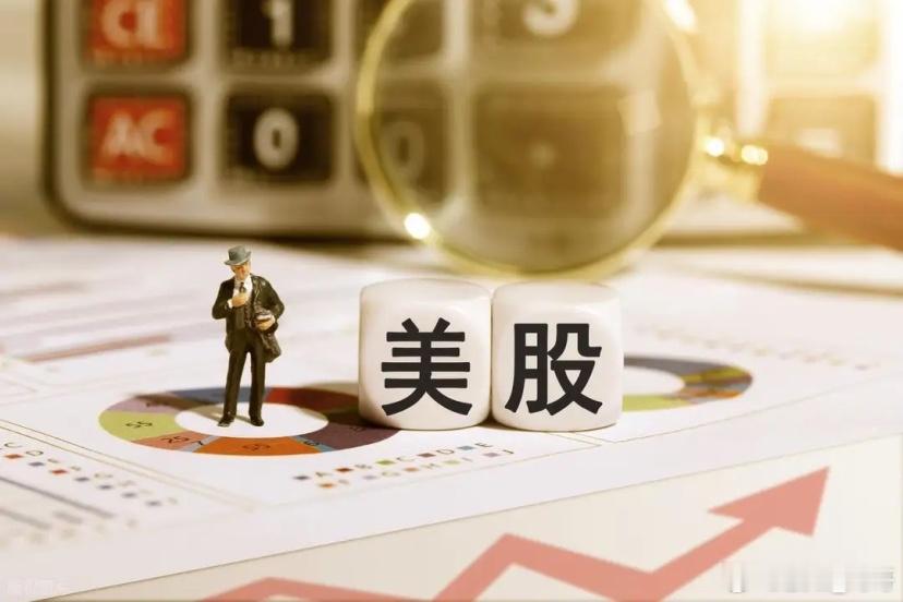 昨晚美国的非农数据比以往更受市场瞩目。因为美国劳工部除了要披露1月的就业数据外，