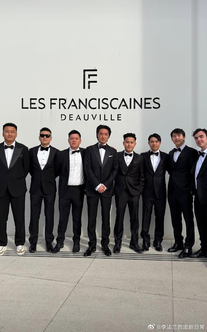 奚梦瑶伴娘阵容何猷君&奚梦瑶法国多维尔婚前晚宴伴郎伴娘的身份分别如下：伴郎（从