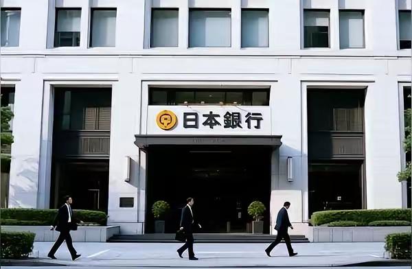 31年来首次！日本央行把利率加到1%，结果日元还是跌成"全球最弱货币"。6月1