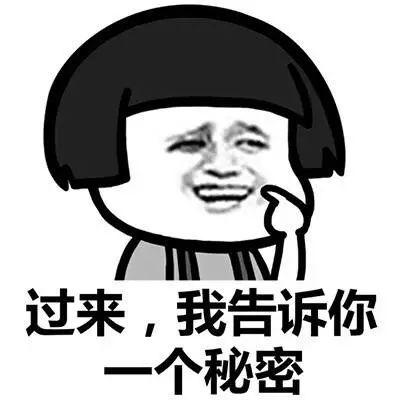 幽默笑话: 公司一同事一直被老板嫌弃, 但是同事一直做事很积极