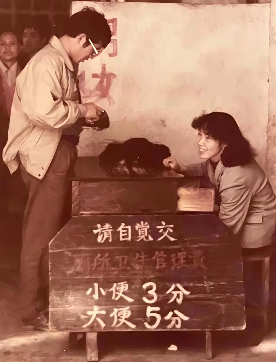 我的天介得收多少才够給她发“工资”的呀…？[大笑]