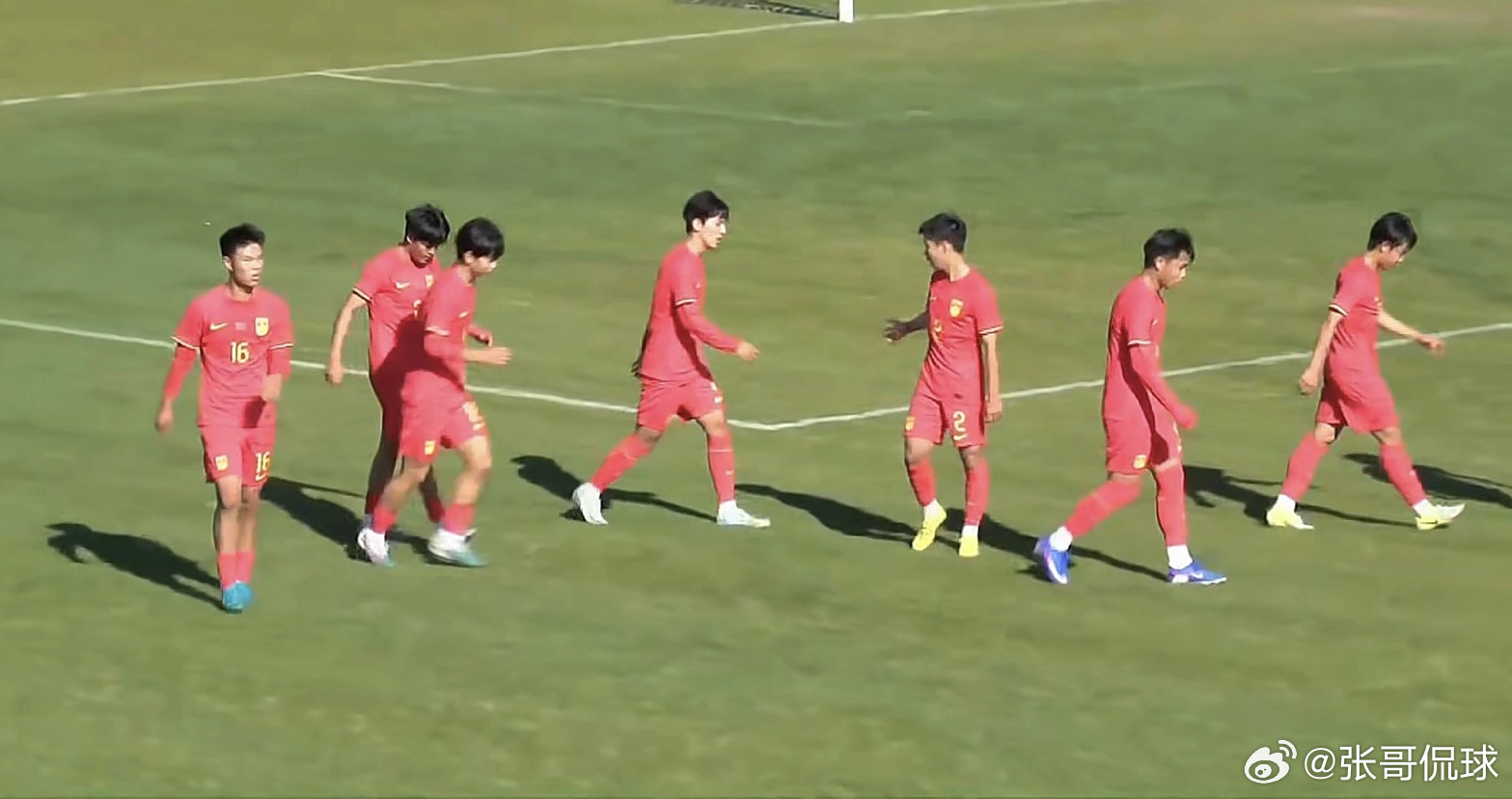 力克秘鲁！中国U16男足1-0斩获首胜，位列蒙太古杯第七4月6日蒙太古杯U16邀