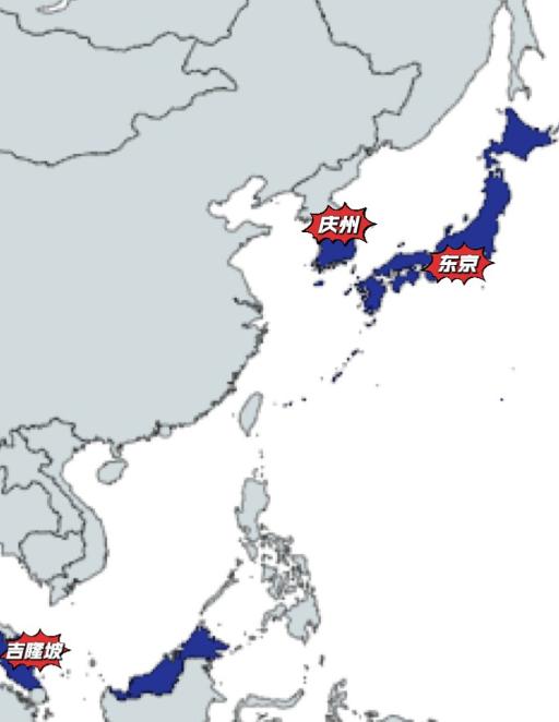 特朗普访问亚洲行程敲定，将于10月底到访马来西亚、日本、韩国。特朗普将到韩国参加