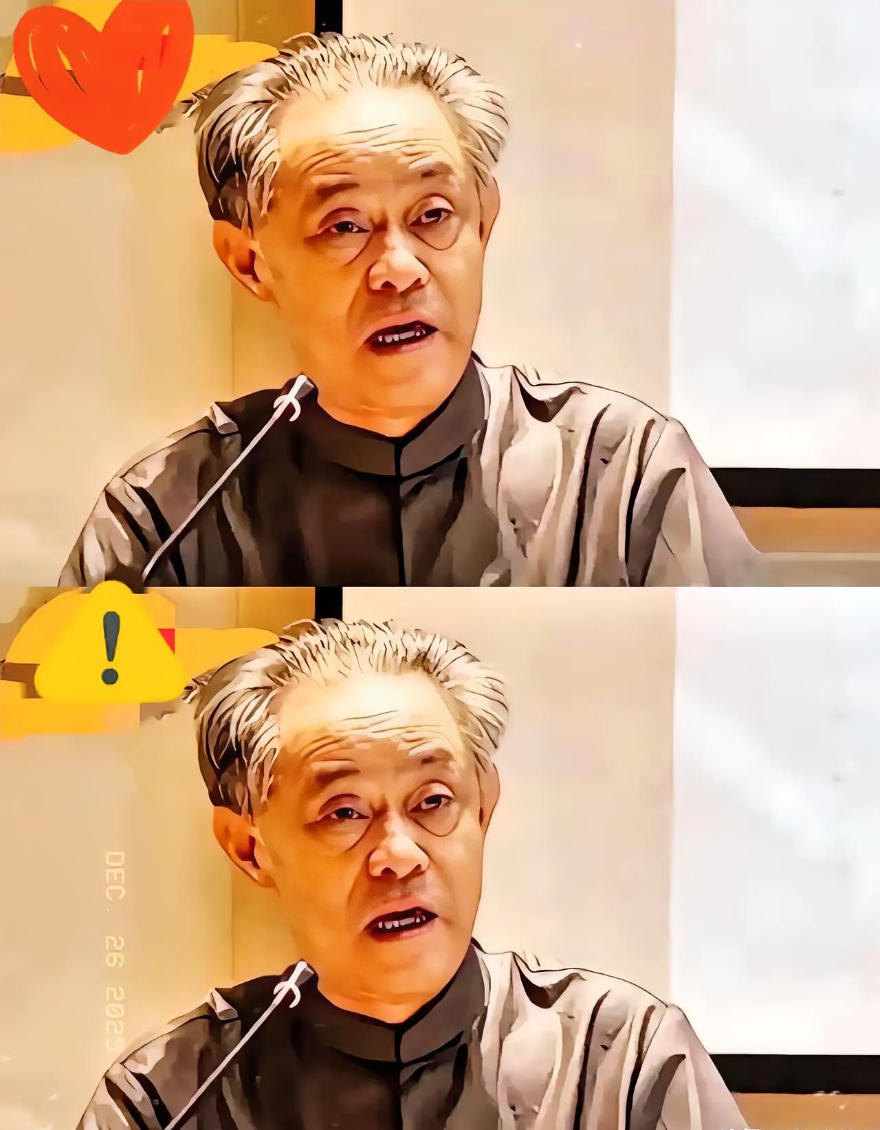 徐湖平的邻居说：“他们夫妻两个人蛮好的，没有一点官架子。”“他房子里还有个地下