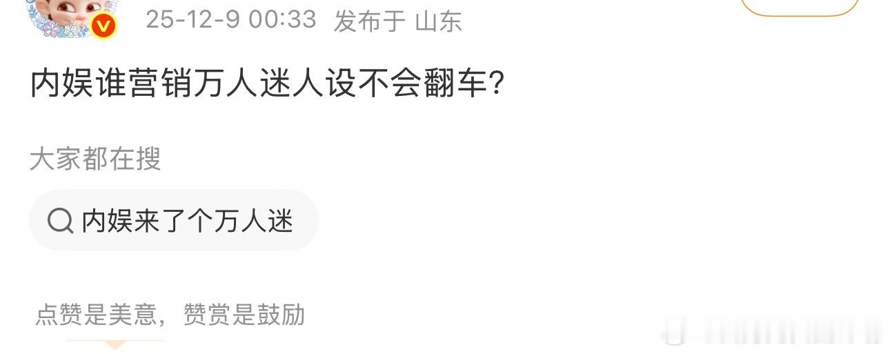 其实只有刘亦菲