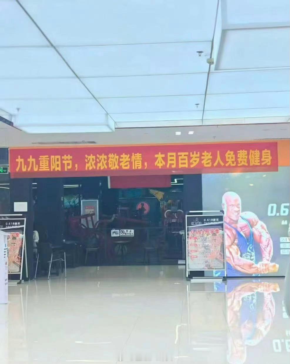 不想做活动就直说[doge]​​​