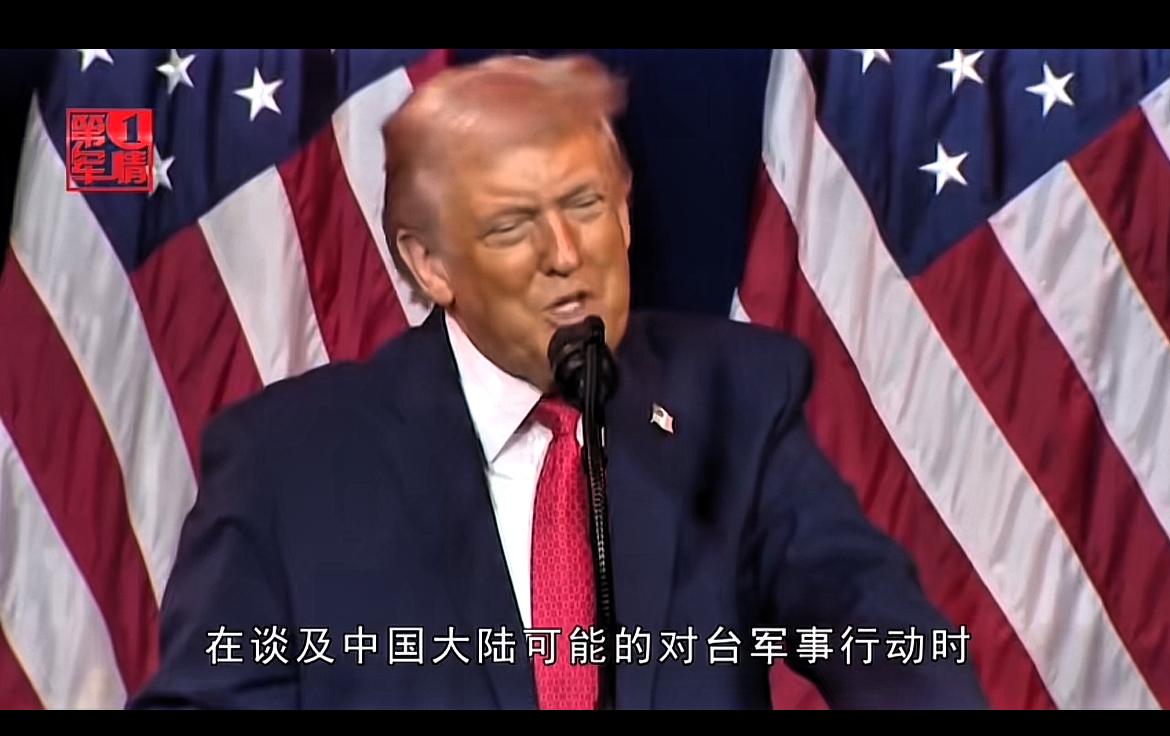 特朗普把话挑明了，美国这次是认真的！特朗普在接受《纽约时报》专访时明确表示“