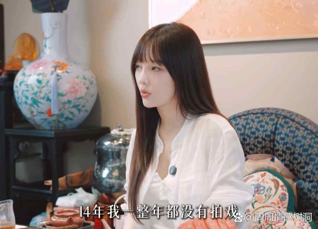 看完李小璐的最新采访，她想要表达的核心意思就一个，那就是她和贾乃亮结婚后很不幸福