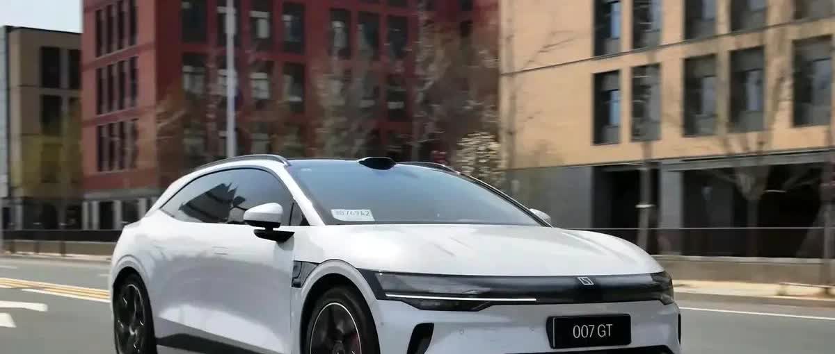 极氪007GT售价区间在20.29万-23.29万元，官方限时权益价更是低至